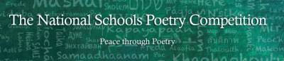b2ap3_thumbnail_National-Schools-Poetry-Competition.jpg